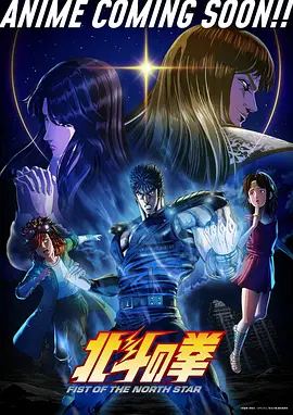 爱看漫画资讯
